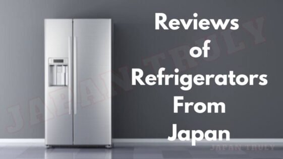 best japanese refregerator brands