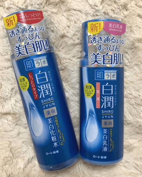 best japanese whitening products
