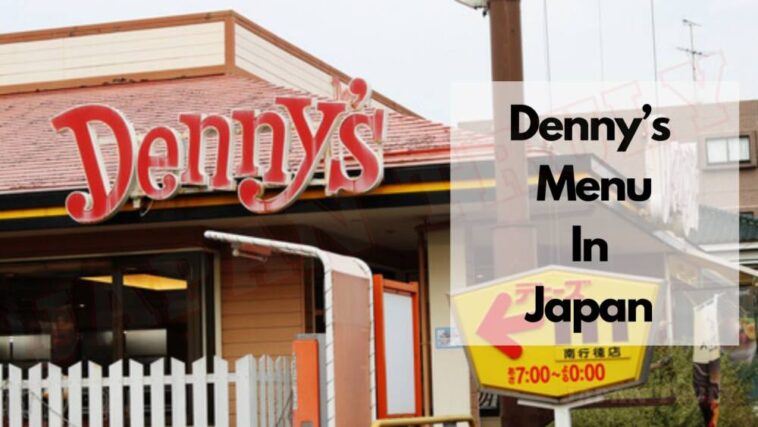 denny's in japan menu