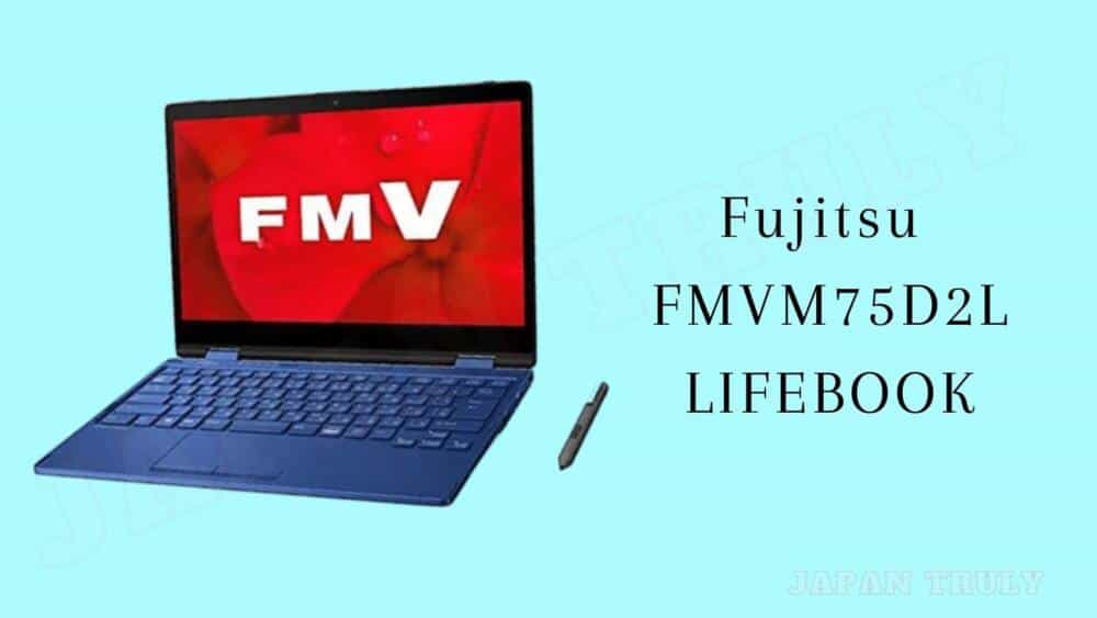 Fujitsu FMVM75D2L LIFEBOOK