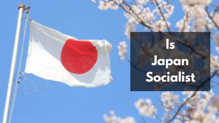 日本是社会主义国家吗？