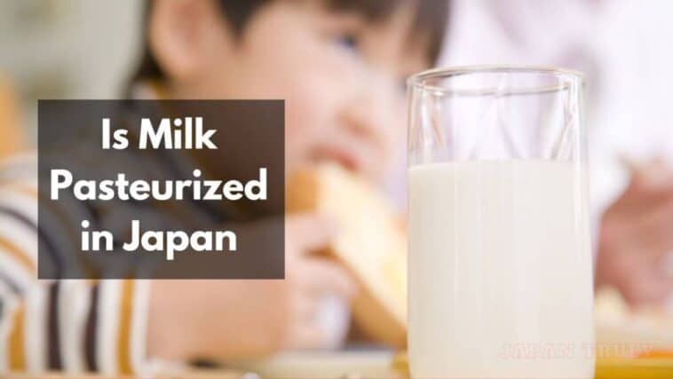 在日本，牛奶是否经过巴氏杀菌？