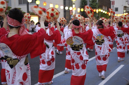 Fiestas nacionales en Japón