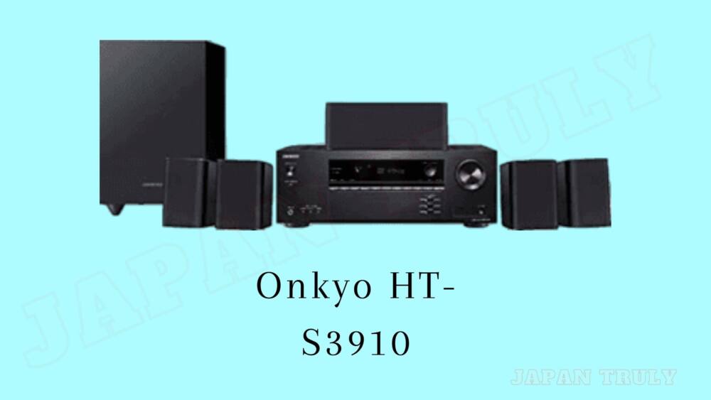 Onkyo HT- S3910 marcas de altavoces japoneses