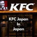 KFC在日本的菜单