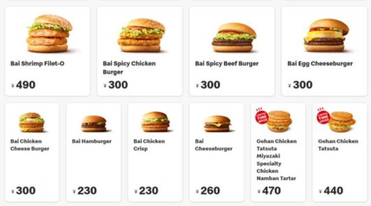 McDonald's In Japan Menu 2023 - Japan Truly