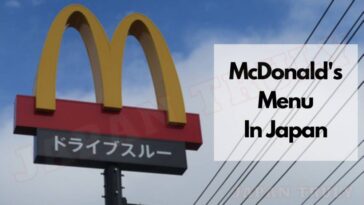 麦当劳在日本的菜单