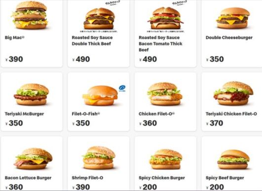 McDonald's In Japan Menu 2023 - Japan Truly