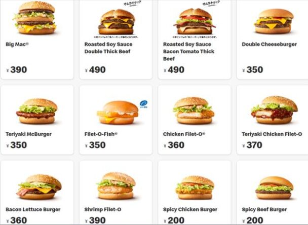 McDonald's In Japan Menu 2022 - Japan Truly