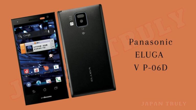 6 Most Popular Japanese Mobile Phones 2025 – Japan Truly