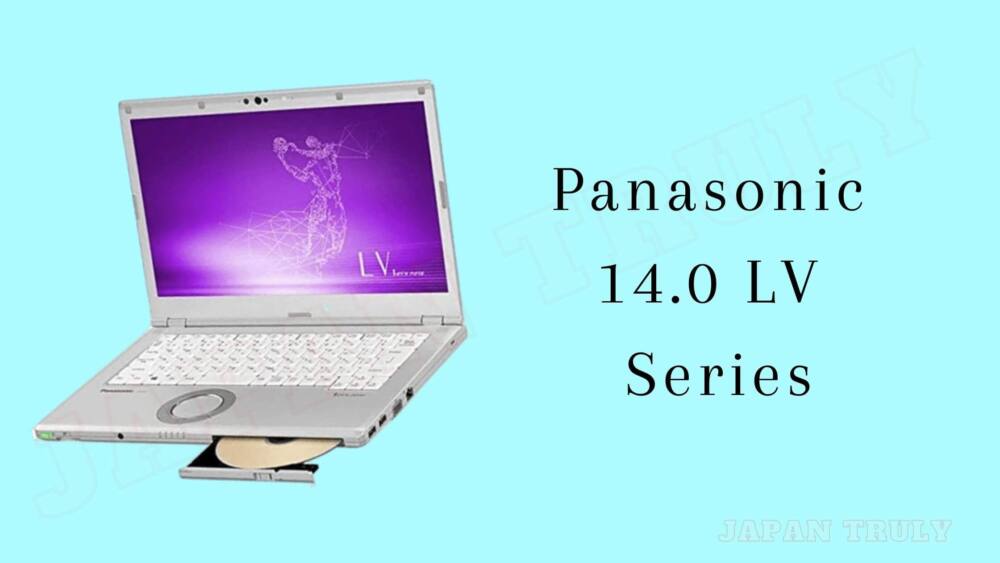 Panasonic 14.0 LV Series japanese laptop brand
