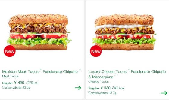 Subway in Japan Menu 2023 - Japan Truly