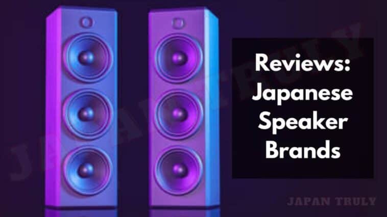 top japanese speaker brands