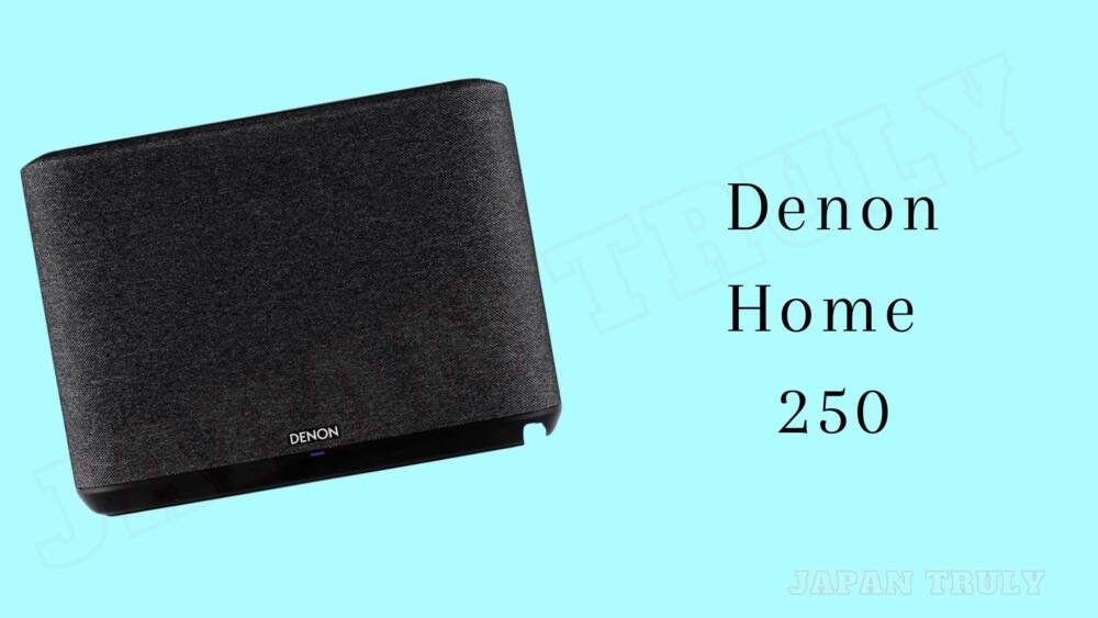 denon japanese speakers brands 