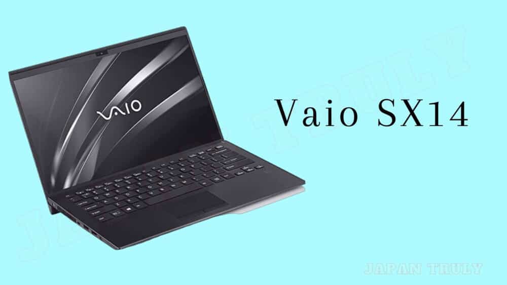来自日本的Vaio Sx14笔记本电脑 