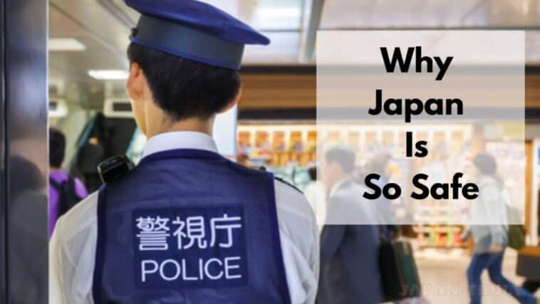日本の安全な理由