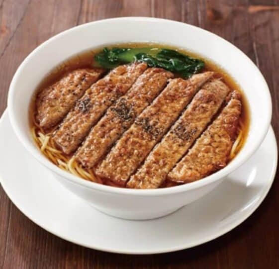 Din Tai Fung In Japan Menu