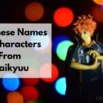 Japanese Names Of Characters From Haikyu