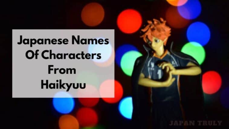 Nombres japoneses de personajes de Haikyu