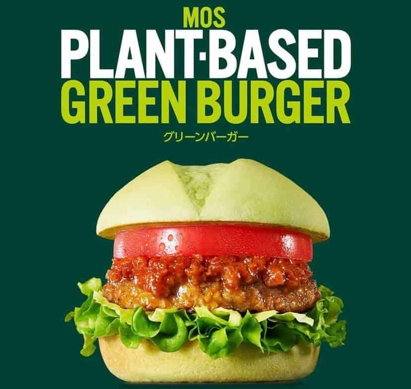 Mos Burger In Japan Menu 2026 Japan Truly