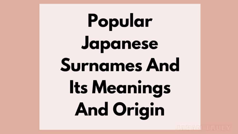 ▷▷ Significado Del Apellido Nakamura, Origen Y Más 🥇 El Derecho