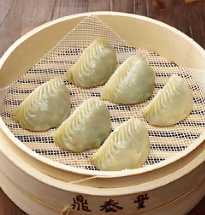 Dumplings al vapor y Shaomai en Din Tai Fung Japan Menu