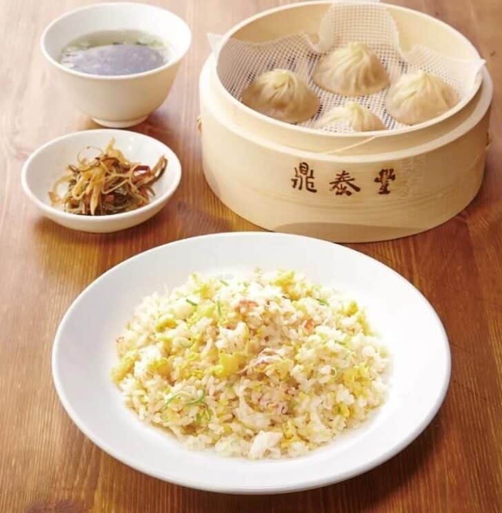 Din Tai Fung In Japan Menu