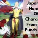 nombres japoneses de los personajes de one punch man