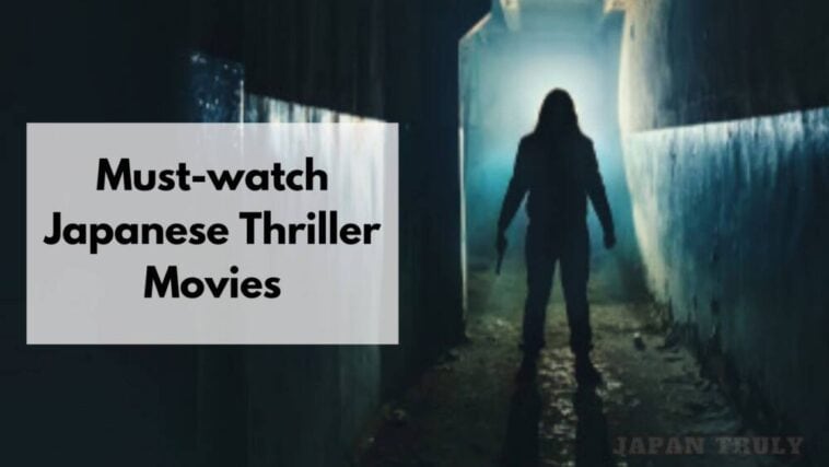 japanese thriller movies