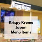 menú de krispy kreme en japón