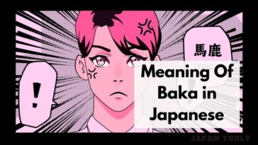 What Does Baka Mean In Japanese