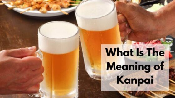 kanpai的意思