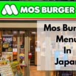日本摩斯汉堡的菜单
