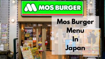 日本摩斯汉堡的菜单