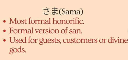 Cómo utilizar en Japón títulos honoríficos como San, Sama, Kun y Chan