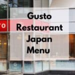 Gusto餐厅日本菜单