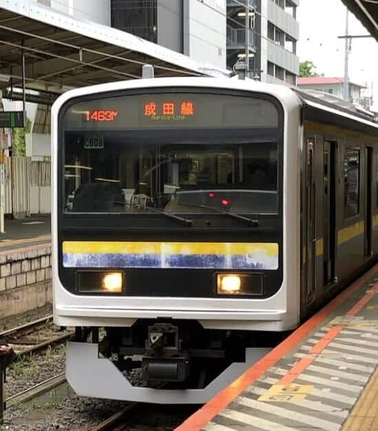 Japanese Railway System