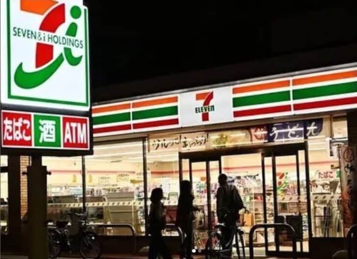 Are Shops Open On Sunday In Tokyo? Japan Truly