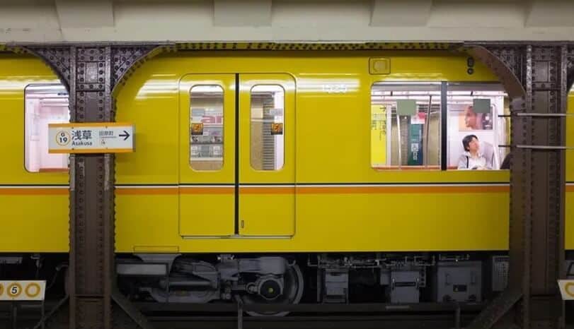 Metro en Japón