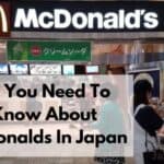 日本的麦当劳