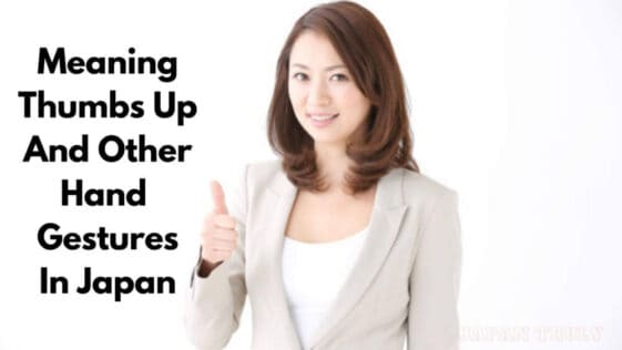 竖起大拇指在日本的含义