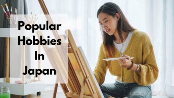 在日本受欢迎的嗜好