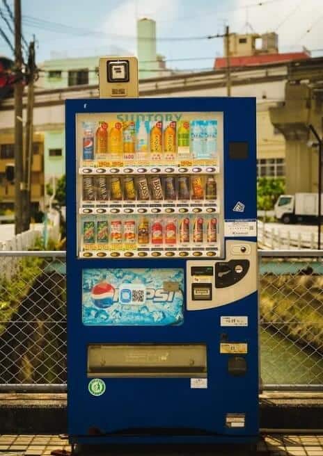 Japans Vending Machines