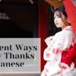Diferentes formas de dar las gracias en japonés