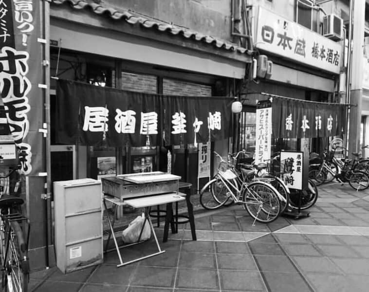 7-most-dangerous-neighborhoods-in-japan-japan-truly