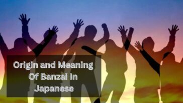 Banzai在日语中的起源和含义