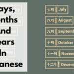 days, months and year in japanese