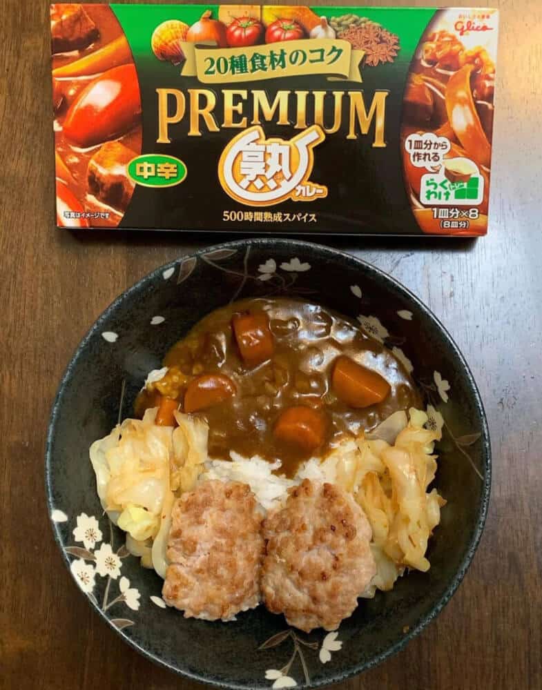 Roux de curry japonés premium de Glico 