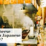 ¿Existe el queso en la cocina japonesa?