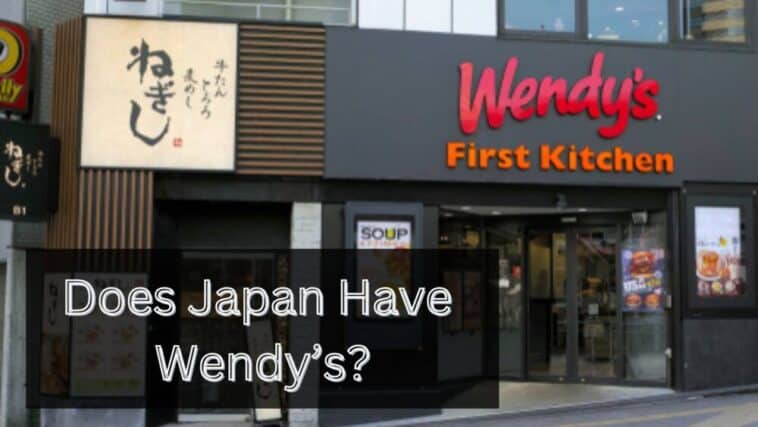 日本是否有温迪餐厅